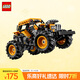 樂高（LEGO）積木拼裝機(jī)械組系列42199 怪獸回力車男孩兒童玩具生日禮物
