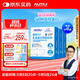 AUTILI澳特力【崔玉濤團隊親研】IDP乳鐵蛋白兒童免疫球蛋白粉益生元30袋*3盒