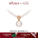 翡拉拉（fellala）韓雪同款「印象巴黎」施家珍珠項鏈四葉草鎖骨鏈七夕情人節(jié)禮物 商場同款|白色