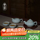 青澹汝窯整套茶具套裝禮品套裝家用冰裂釉天青汝瓷整套禮盒裝龍行大運 龍行大運 6件