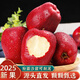 吉果叔 甘肅天水花牛蘋(píng)果 當季新鮮現摘水果平果紅蛇粉面丑果孕婦 生鮮 凈重8.5-9斤 果經(jīng)90-95mm