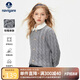 納維凱爾（Navigare）女童毛衣秋季兒童毛衣開(kāi)衫中大童針織衫疊穿新麻花開(kāi)衫灰色160