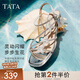 他她（TATA）涼鞋女鞋2025夏季新款法式氣質(zhì)粗跟閃鉆一字帶外穿拖鞋女 銀色 36