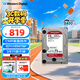 西部數據（WD）NAS機械硬盤(pán) WD Red Plus 西數紅盤(pán) 4TB 私有云5400轉256MB SATA CMR垂直網(wǎng)絡(luò )存儲3.5英寸WD40EFPX