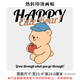 原創(chuàng  )卡通字母動(dòng)物燙畫(huà)貼紙熱轉印服裝印花貼衣服上的印花防水 QJ-4576 (12)