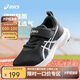 亞瑟士（asics）童鞋2025新款男女童運動鞋網眼透氣休閑鞋LAZERBEAM1154A198