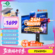 泰坦軍團(tuán)24.5英寸 1152分區(qū) MiniLED 2K 320Hz DyDs技術(shù) RGB背光燈 升降旋轉(zhuǎn)1msGTG專業(yè)電競(jìng)顯示器P245MS+ 