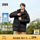 森馬90絨子|四防羽絨服男冬連帽中長(zhǎng)款男士羽絨服保暖厚外套 黑色（灰鴨絨）90001 XL