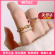 MZMZ彩金戒指女雙層活口玫瑰金時(shí)尚食指戒子情人節(jié)七夕禮物送女友 玫瑰色-活口
