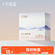 十月結晶儲奶袋30片125ml母乳保鮮袋一次性?xún)Υ娲婺檀? title=