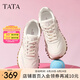 他她（TATA）云朵泡芙厚底慢跑鞋女休閑運(yùn)動(dòng)鞋女老爹鞋秋WPC06CM4 白/銀（波紋款） 38