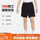 耐克（NIKE）男運動(dòng)短褲 夏季針織短褲 純棉吸汗 五分褲FQ4361-010黑 XL