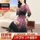 OIMG輕奢品牌真絲連衣裙女2025年夏季新款收腰法式溫柔碎花桑蠶絲裙子 黑底紫花 S[適合105]斤 均碼