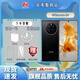 華為（HUAWEI）【開學(xué)季特惠】Mate 50 Pro 超光變XMAGE影像 北斗衛(wèi)星消息 鴻蒙os Mate50 分期免息 現(xiàn)貨速發(fā) 曜金黑[Mate50] 8GB+256GB