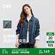 森馬（Semir）牛仔外套女中長款寬松廓形顯瘦甜酷風(fēng)個性上衣休閑寬松夾克可疊穿 牛仔藍灰88401 L 165/88A