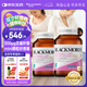 澳佳寶（Blackmores）孕婦葉酸DHA備孕復合黃金維生素360粒*2瓶全孕期哺乳期澳洲進口