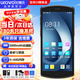 優(yōu)博訊I6310系列手持?jǐn)?shù)據(jù)終端pda工業(yè)手機把槍盤點機二維掃描槍 I6310高配版（4+64G）（WIFI+藍牙+4G）