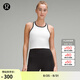 lululemon丨Ebb to Street女士短款工字運動背心*Contrast LW1EWFS 白/黑 XS /4