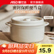 愛仕達(dá)飯盒便當(dāng)盒大容量可微波爐加熱密封盒保鮮盒上班族學(xué)生帶飯餐盒 1400ml 可微波爐加熱飯盒