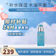 碧歐泉（BIOTHERM）男士凈膚細致三件套凈致護膚套裝保濕補水控油潔面生日禮物送男友 凈膚細致乳液50ml
