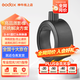 神牛（Godox） 圓燈頭AK-R1附件外拍燈圓形機頂燈燈頭光效附件擋板色片蜂巢束光筒 S-R1（適用于方燈頭） 配件