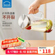 樂扣樂扣（LOCK&LOCK）涼水壺耐熱玻璃水壺泡茶檸檬水果水杯子家用大容量玻璃茶水杯1.6L