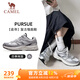 駱駝（CAMEL）追尋復(fù)古慢跑步女鞋厚底休閑運動鞋子 K24B09L7052 象牙白/銀 37