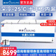 穗凌（SUILING）冰柜商用大容量臥式冰柜單溫制冷冰凍保險冷柜小型家用冷藏柜冷凍柜海鮮肉類(lèi)速凍柜冷藏冷凍轉換 【新升級】-25℃超低溫 1800升約裝2198斤