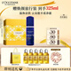 歐舒丹禮盒臘菊活顏潔面泡沫150ml氨基酸小藍(lán)瓶清潔保濕滋潤控油生日
