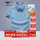 七匹狼短袖T恤男夏季抗菌男士商務(wù)休閑翻領(lǐng)POLO爸爸衣服男裝上衣服飾