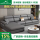 蜜蜂熊新款沙發(fā)客廳現代簡(jiǎn)約家用小戶(hù)型棉麻布可拆洗直排貴妃貓爪布沙發(fā) （四人位+貴妃位）2.8米 加厚貓爪布【乳膠海綿-實(shí)木框】