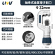 力鈺管切器軸承式管子割刀不銹鋼銅管空調(diào)管剪刀旋轉(zhuǎn)式割管刀4-32mm