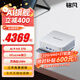 銘凡新品旗艦AI X1-370 AMD 銳龍 AI9 HX 370 高性能AI PC迷你主機(jī)臺(tái)式機(jī)mini主機(jī)游戲辦公小主機(jī) AI X1-370( AI 9 HX 370) 96G DDR5+1TB（