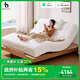 柏優(yōu)美柏智能床墊全自動按摩多功能電動升降零重力一體雙人床墊1.8米 Z022 至尊版【三控+止鼾+震動按摩】 荼蘼床墊·智能哄睡【1.8*2.0】米