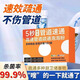 【立即通】管道疏通泡泡粉 強(qiáng)力溶解油污不傷管道祛味有效疏通 買一送一【2盒裝丨“嗖一下就通了”】
