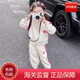 WVD國際品牌休閑運動(dòng)套裝2025新款韓版小童網(wǎng)紅拉條兩件套寶寶春秋款米杏色90 CM