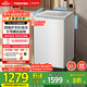 東芝（TOSHIBA）波輪洗衣機全自動 DB-10T06D 直驅(qū)變頻 10公斤大容量白色 不彎腰 除菌螨 以舊換新家電國家補貼20%