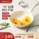紅廚陶瓷平底鍋不粘鍋小煎鍋家用煎蛋煎牛排專用電磁爐鍋26cm白色