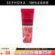 絲芙蘭（SEPHORA）【感恩禮物】 護手霜 保濕-西瓜味,30ml