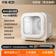 京貓寵物烘干箱貓咪自動(dòng)吹干機家用洗澡吹毛烘干神器狗狗吹風(fēng)吹水 方糖Plus【60L/6D循環(huán)風(fēng)】標配款-白色