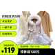 e袋洗Z洗衣 洗鞋服務(wù)，32年專(zhuān)業(yè)洗護經(jīng)驗，購買(mǎi)后30天內可約，羽絨服/大衣/西裝/襯衫/運動(dòng)鞋 衣鞋5件洗  全國306城市免費上門(mén)取送專(zhuān)業(yè)洗護去漬熨燙