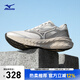 美津濃（MIZUNO）25年新款 ASTRO X 運(yùn)動(dòng)跑步鞋男女厚底緩震回彈專業(yè)體考慢跑鞋