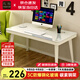 凡社鋼化玻璃電腦桌臺(tái)式 玻璃桌面書桌工作臺(tái)加厚北歐簡(jiǎn)約辦公習(xí)桌子