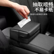 京尋汽車(chē)紙巾盒專(zhuān)用扶手箱捆綁式椅背掛式抽紙盒車(chē)用內飾車(chē)載紙巾套
