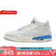 耐克（NIKE）男鞋Air Jordan3 AJ3白藍(lán)運(yùn)動(dòng)鞋緩震防滑耐磨休閑鞋復(fù)古籃球鞋 CT8532-101 44