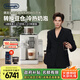 德龍（Delonghi）【政府補貼】咖啡機 意式全自動(dòng)咖啡機 小型家用歐洲進(jìn)口智能互聯(lián)全彩觸屏可拆卸豆倉R5 W 白月光