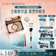 花西子【明星同款】蝶翼清影修容盤啞光高光水光陰影腮紅一體盤