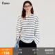 fano studios范洛Fano miu系牛角扣亨利衫復(fù)古慵懶條紋長袖寬松T恤女2025新款 藍白條紋第二批 S