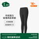 松山棉店輕薄打底秋褲女輕薄透氣7A抗菌滋養(yǎng)肌膚不起皮秋冬男秋褲 女士-黑色 L （女士165，男士175)