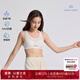 Aimer kids愛(ài)慕少女奶皮千鳥(niǎo)格少女三階段背心式運動(dòng)文胸AJ115F484櫻花粉170